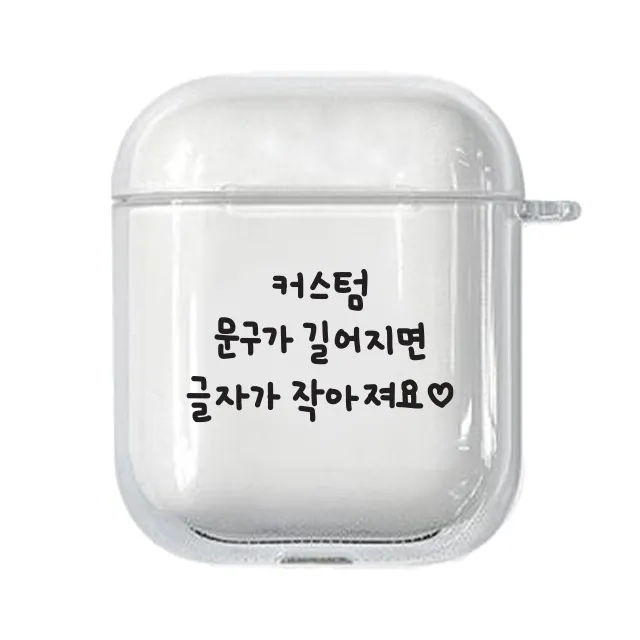 상품 썸네일