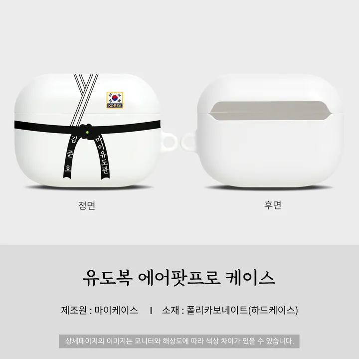상품 썸네일