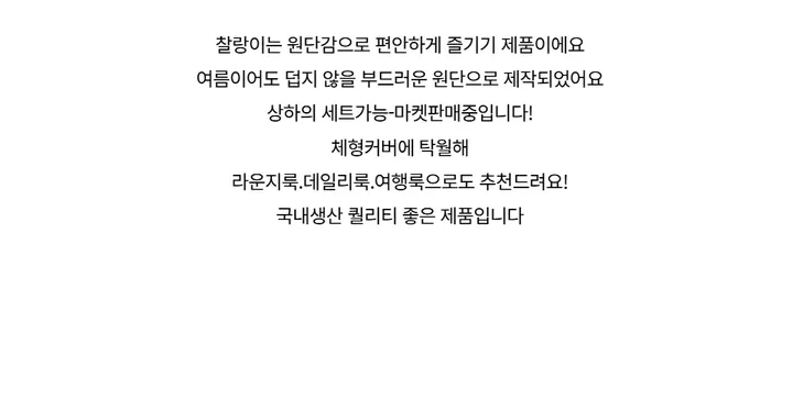 드레스 -S1L4