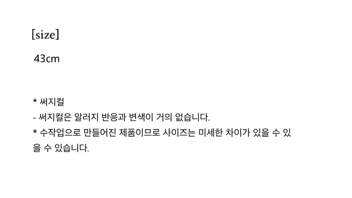 [특가]트윈 별 레이어드 목걸이 상세 이미지 3