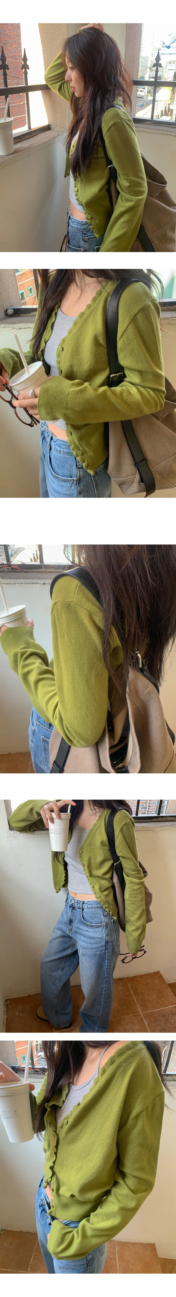 나이니 