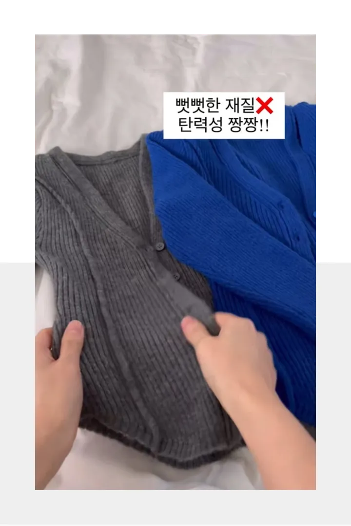 [직각어깨/허얇골넓핏] 패드 가디건/어깨트임 니트 상세 이미지 11