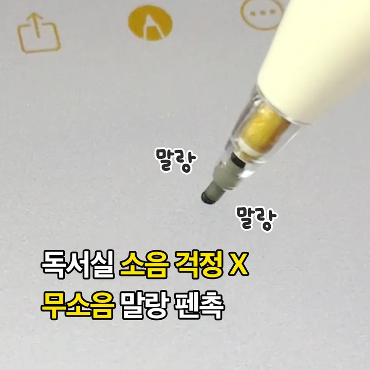 상품 썸네일