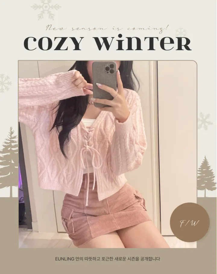 주문폭주🍓[3000장 돌파!!] 딸기우유 머금은 색감, 모아 울 꽈배기 리본 니트 가디건 상세 이미지 4