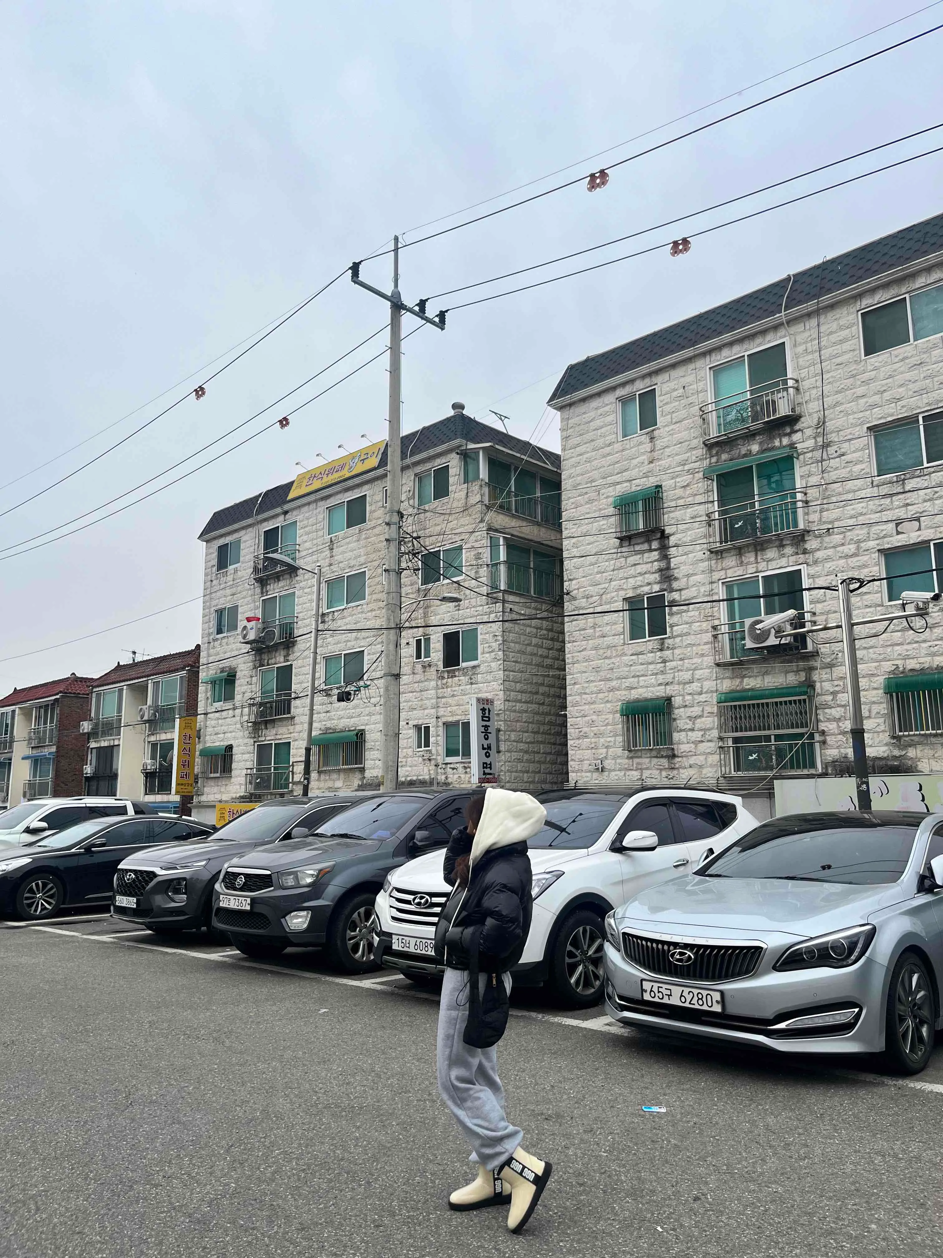 스타일 콘텐츠 이미지