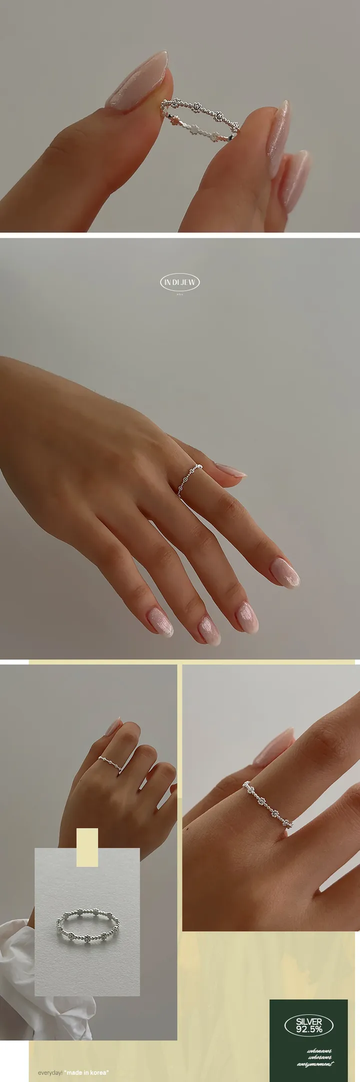 실버 925 999 에브리모먼트 베이직 실반지 모음전 상세 이미지 65