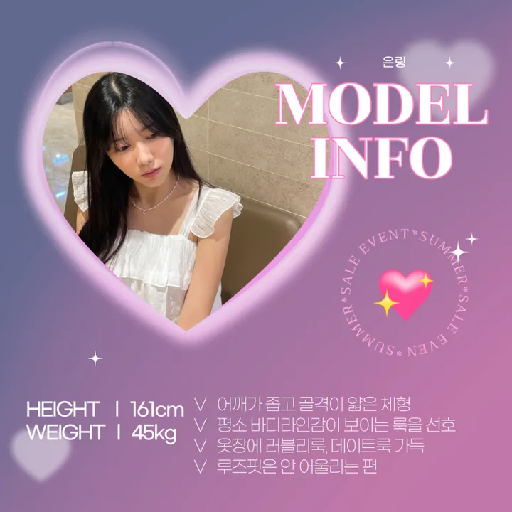 [주문폭주🤍/리본포인트!]  💘남심 저격해버릴 리스 쓰리리본 가디건 상세 이미지 38