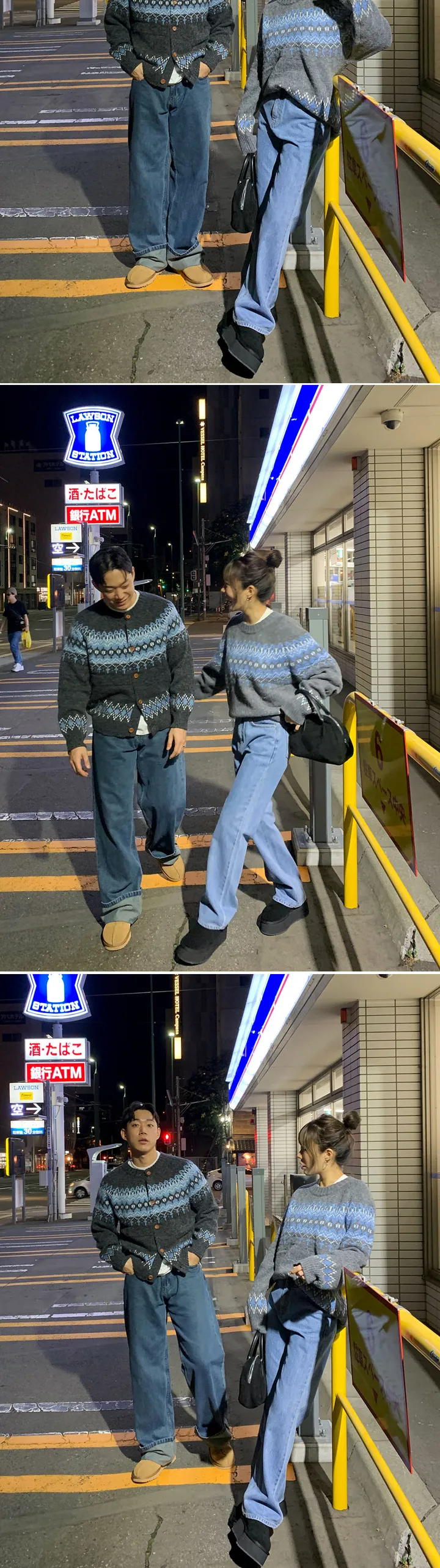 주문폭주🔥[니트&가디건/도톰포근] 슬란드 눈꽃 노르딕 오버핏 니트 가디건 상세 이미지 17
