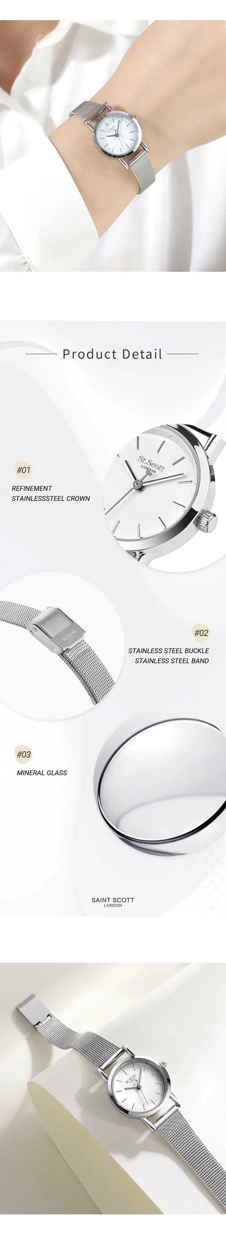 *5차 재입고* 데일리워치 에끌레 심플 메쉬워치 ST5065F-SSS 상세 이미지 3