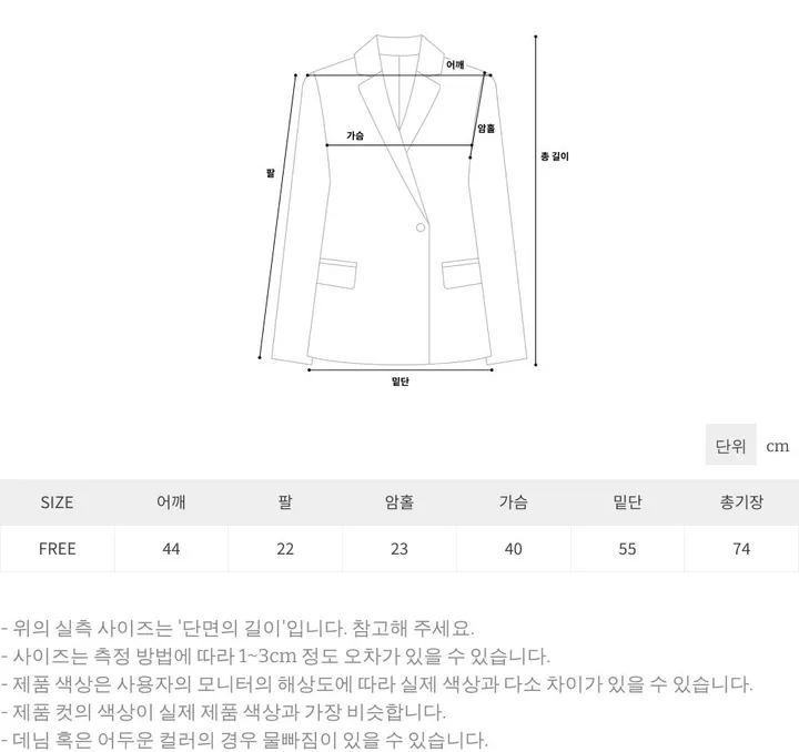 [하객룩👰🏻‍♀️/주문폭주/반팔ver] 하이퀄리티 타이 라인 반팔 하객 자켓 원피스 (3color) 상세 이미지 45