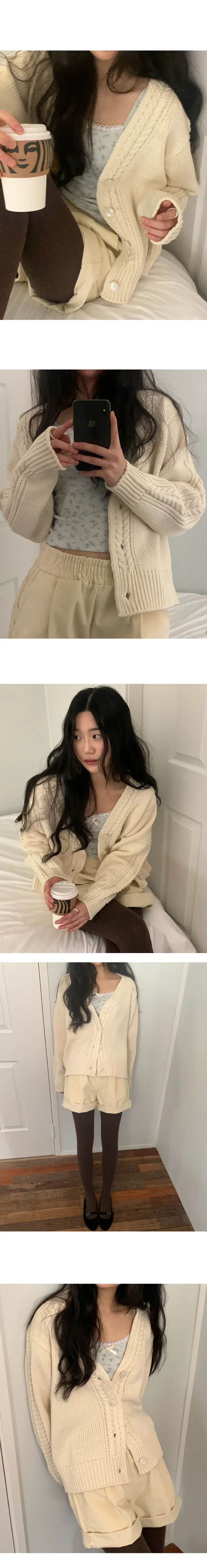 나이니 