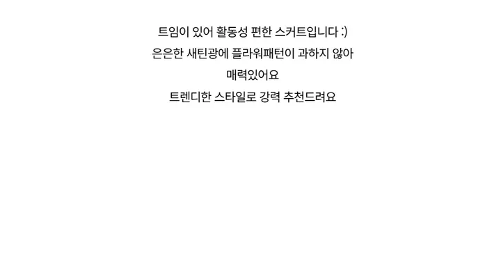 가방 -S1L4