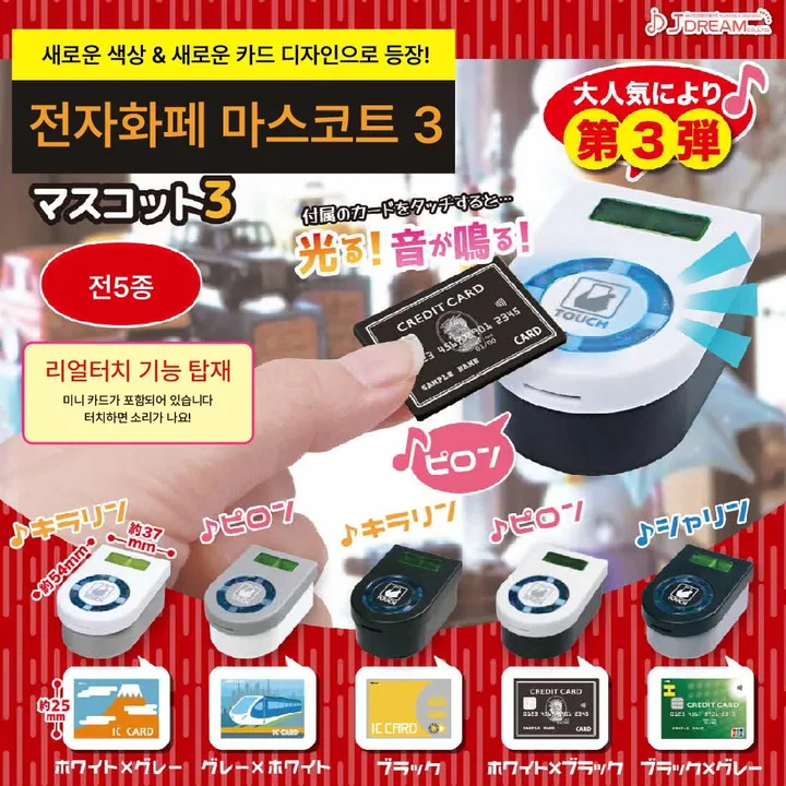 상품 썸네일