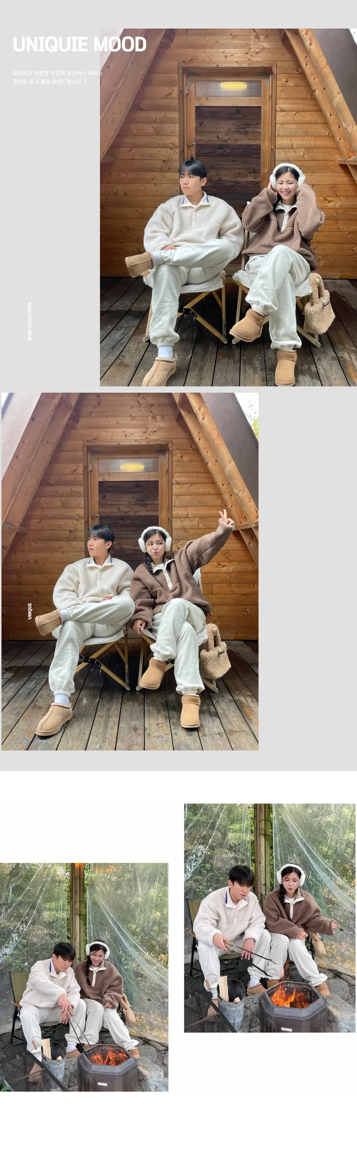 [UNISEX] 뽀글이 양털 아노락 맨투맨 (5col) 상세 이미지 3