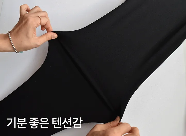 블룸마터니티 기모 임산부레깅스 상세 이미지 4