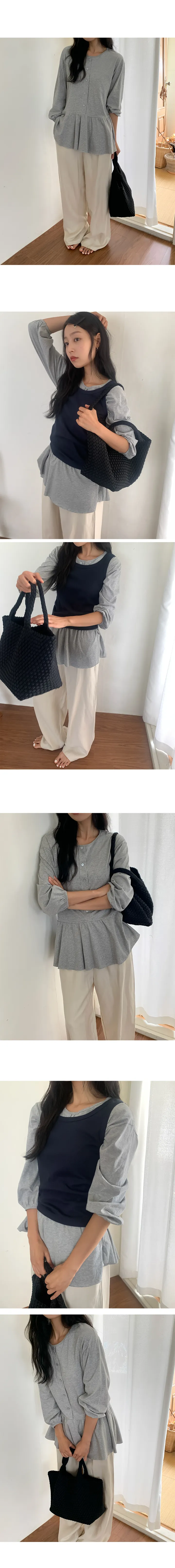 나이니 