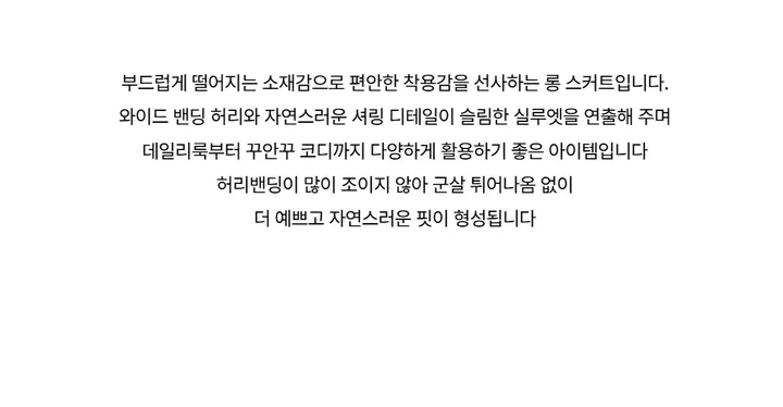 드레스 -S1L4