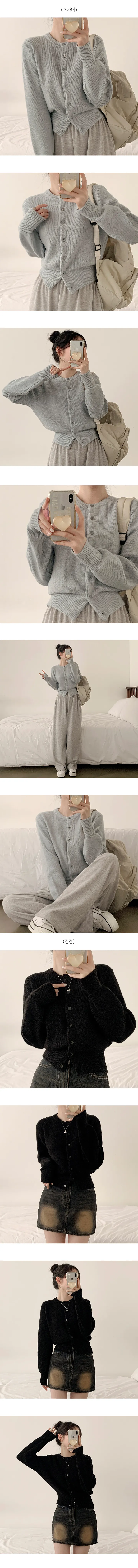 [가을가디건/핏보장♥] 부드러워요! 체더 라운드넥 베이직 크롭 니트 가디건 (6color) 상세 이미지 5