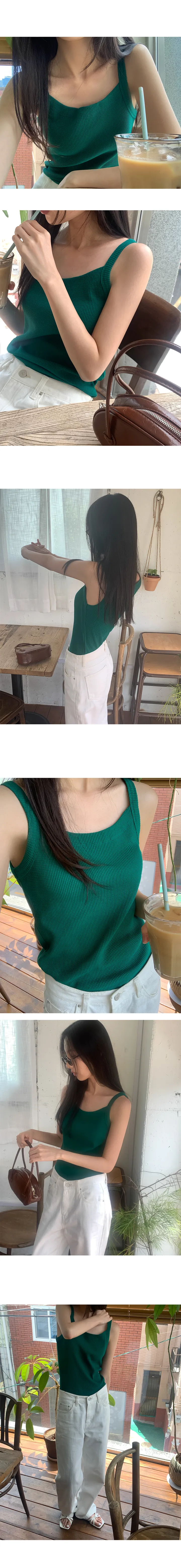 나이니