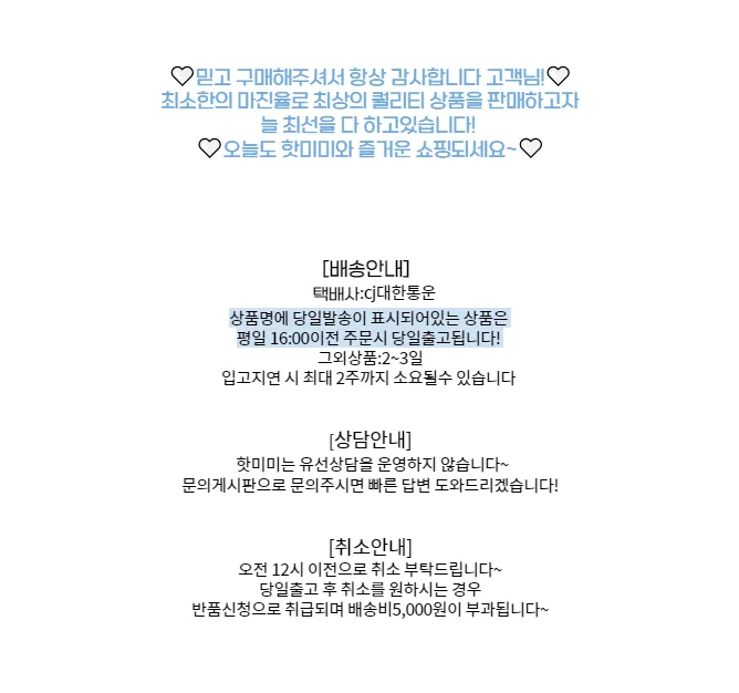 당일💜고퀄리티 솔잎 앙고라 루즈핏 퍼 가디건 상세 이미지 1