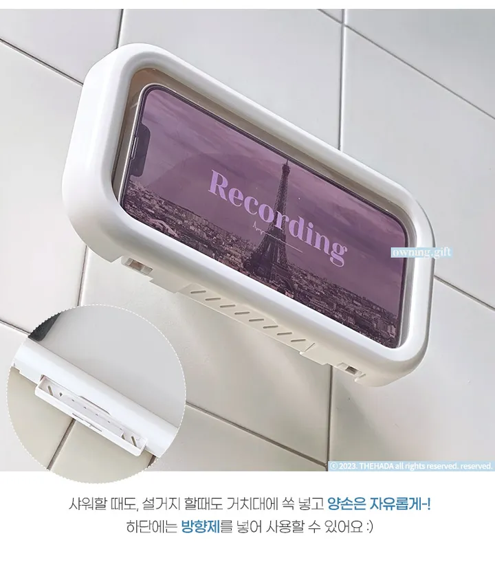 🚀빠른출발🚀 줌인 라운드 방수 스마트폰거치대 360도 회전 핸드폰거치대 상세 이미지 8