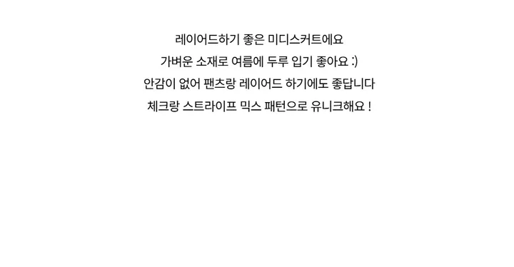드레스 -S1L23