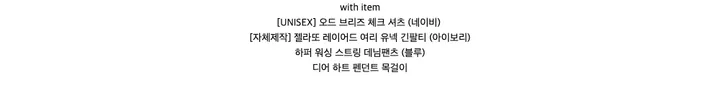 [MADE][소두핏/레드컬러출시💥] DR 베이직 로고 볼캡 (7color) 상세 이미지 42