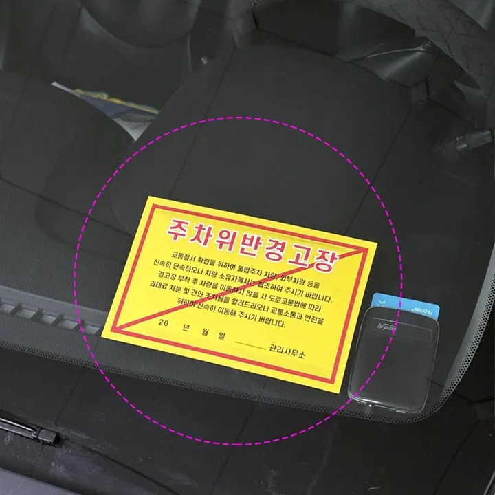 상품 썸네일