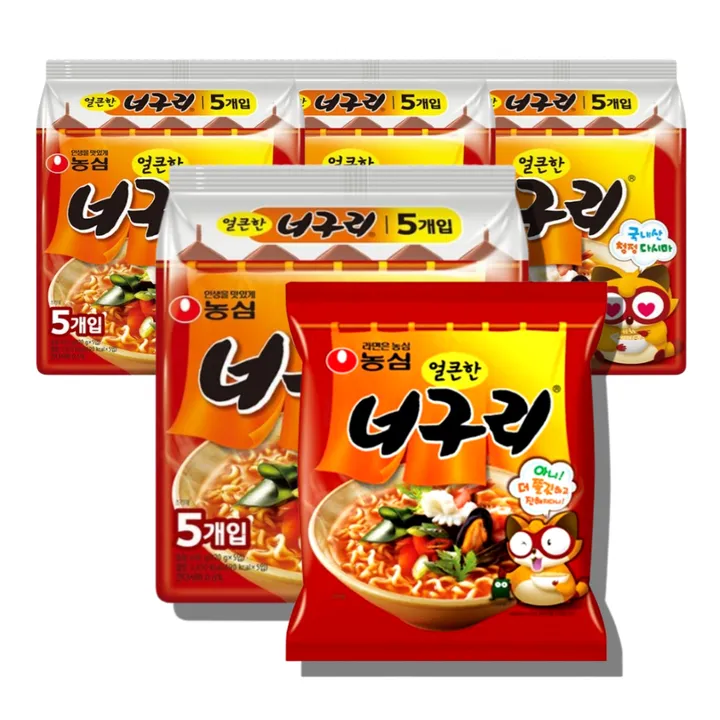 상품 썸네일