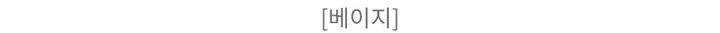 당일출고🚀 [고퀄🤎/무스탕안감!] 귀여움주의, 하이넥 뽀글이 무스탕 누빔 크롭 투웨이 자켓 단추 후리스 기모 양털 패딩 겨울 루즈핏 아방핏 아우터 (3color) 상세 이미지 8