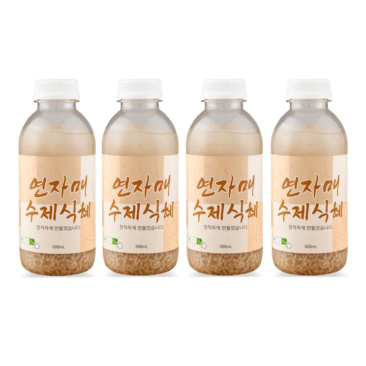 상품 썸네일