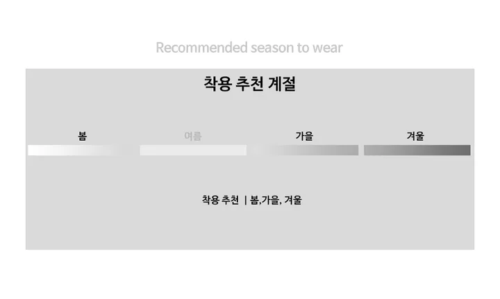 [6컬러/레이어드] 랜틱 오버핏 레터링 투웨이 후드 집업 (6color) 상세 이미지 10