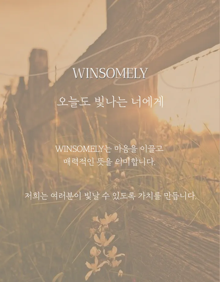 [효자템/세일] 💗양털 플리스 후리스 집업 커플 남여 공용 3color 상세 이미지 43