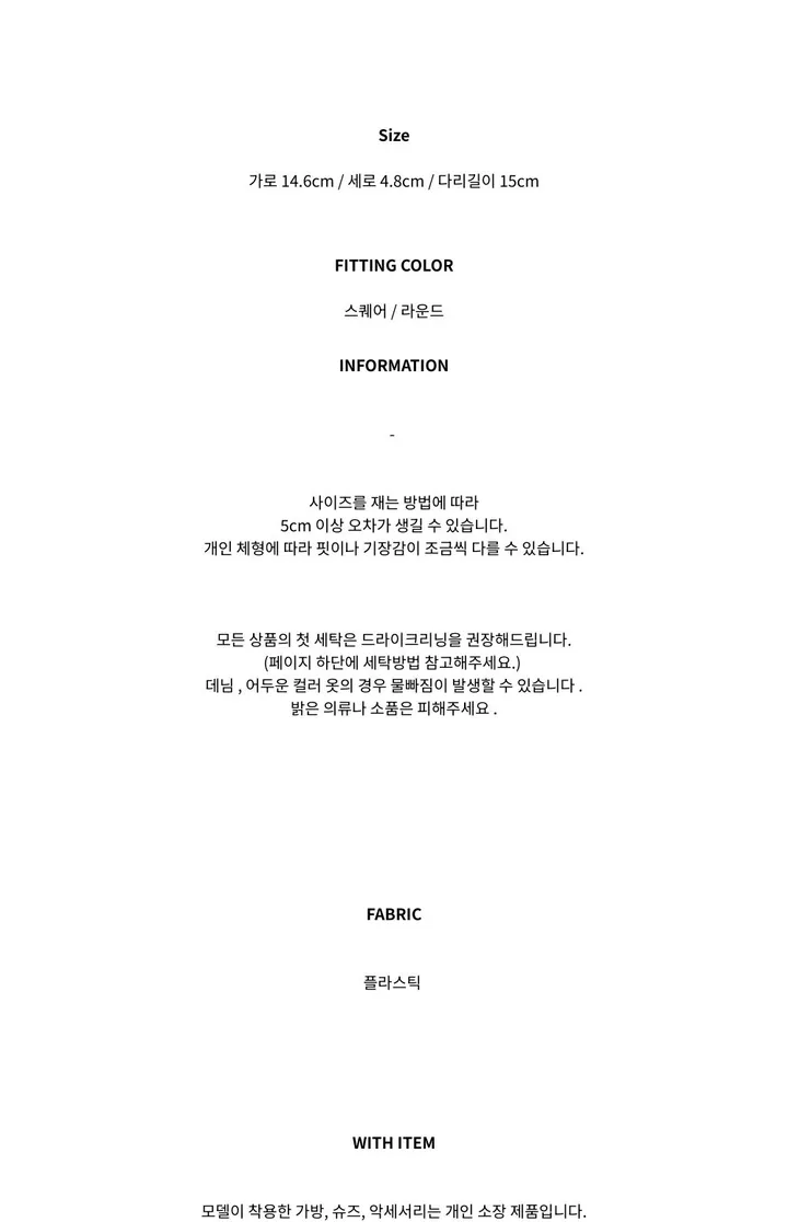 [2가지] 모던 블랙 골드 뿔테 안경 상세 이미지 4