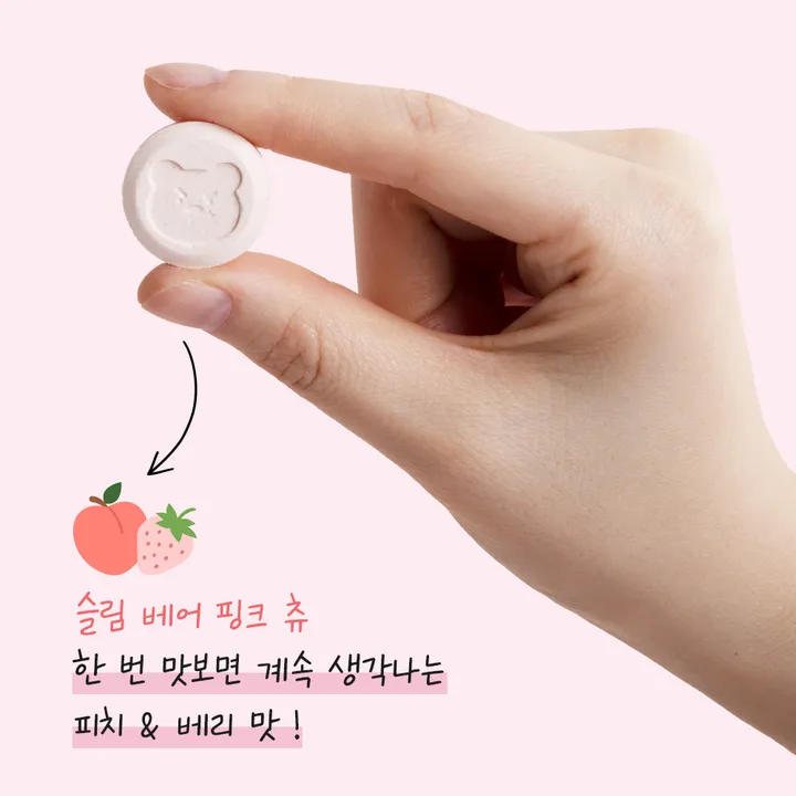상품 썸네일