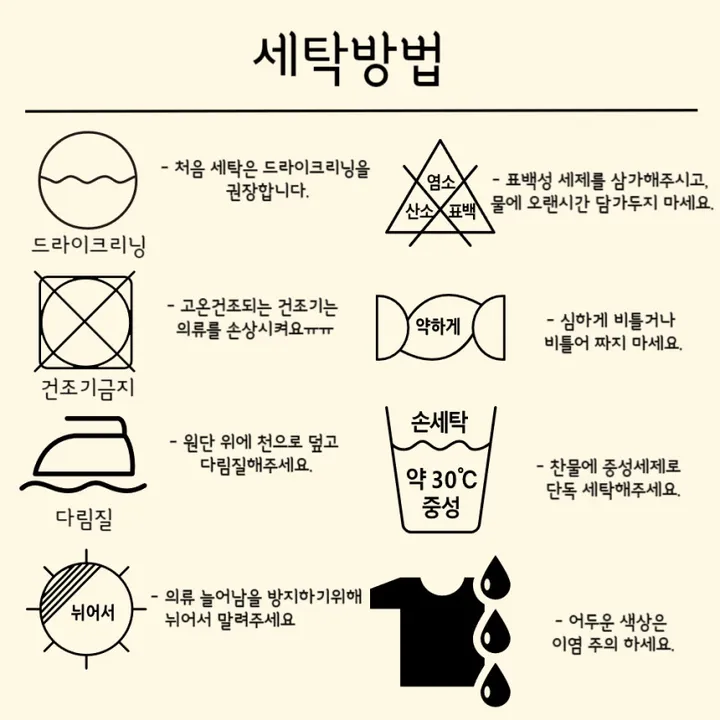 5SET 6XL 빅사이즈팬티 똥배팬티 상세 이미지 22