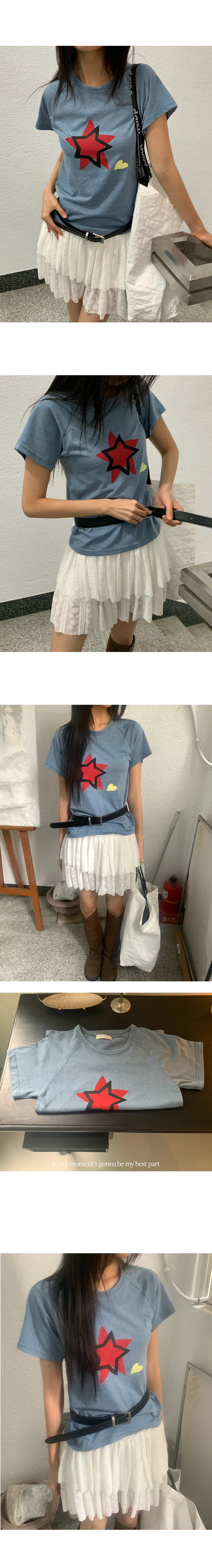 나이니