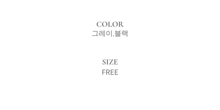 [문의폭주][핏보장][남여공용] 큐트 박시핏 남여공용 후드집업 상세 이미지 6