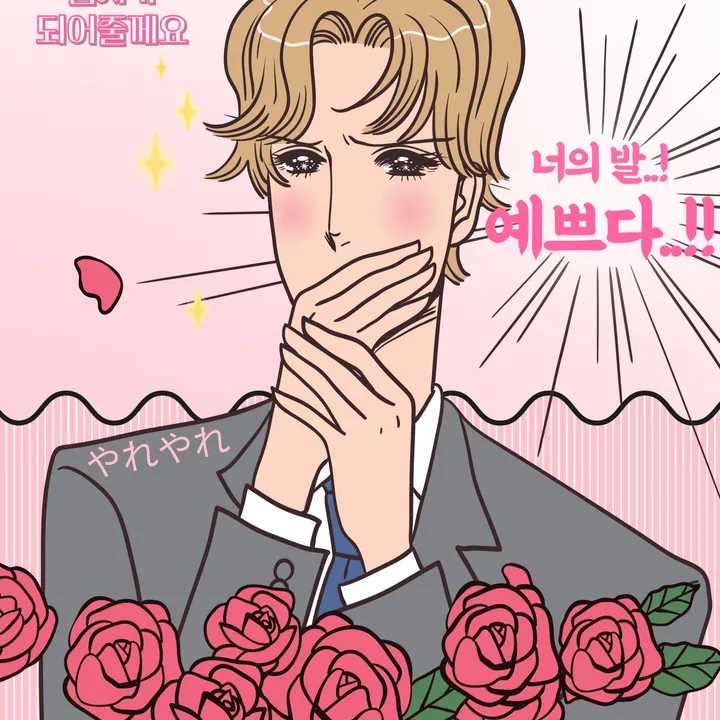 상품 썸네일