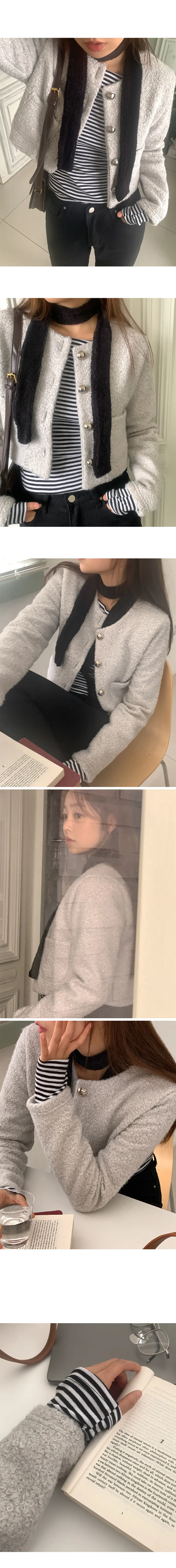 나이니 