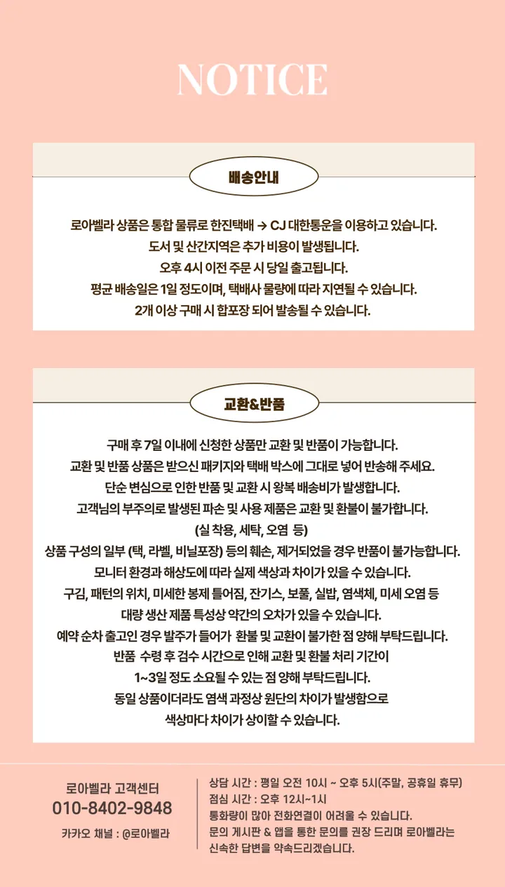[당일출고🚀]묶음할인 3way 데일리 퀄팅 미니 복조리백 데일리 룩, 데이트, 여행, 학생, 직장인 패션백 상세 이미지 35