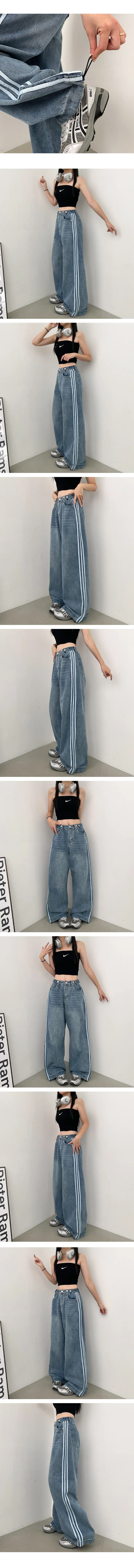 투웨이 삼선 스트링 데님 와이드 조거 팬츠 (2color) 상세 이미지 4