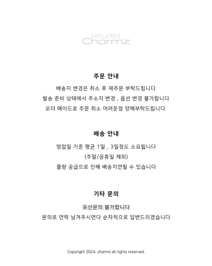 [차르츠] 하트 투 앨리스 시계 키링 상세 이미지 2