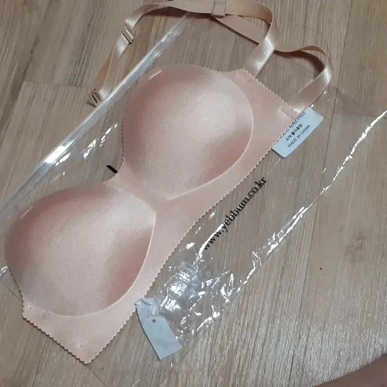 Sorella bra B75