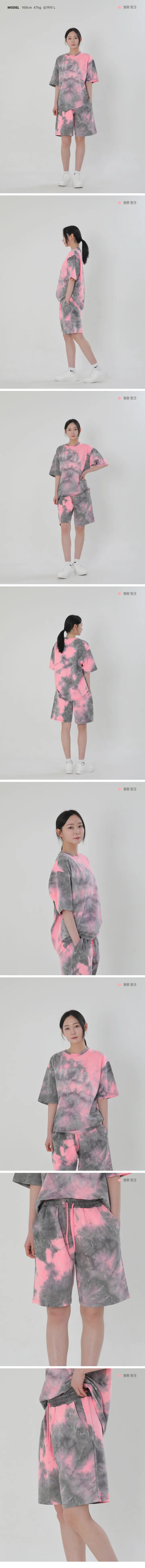 ⛱️여름바캉스준비😎 [단독] 타이다이 물나염 티셔츠 반바지 세트 여름 오버핏 반팔티 트레이닝 복 팬츠 상하의 셋업 휴양지 비치 바캉스 커플 룩 코디 상세 이미지 5