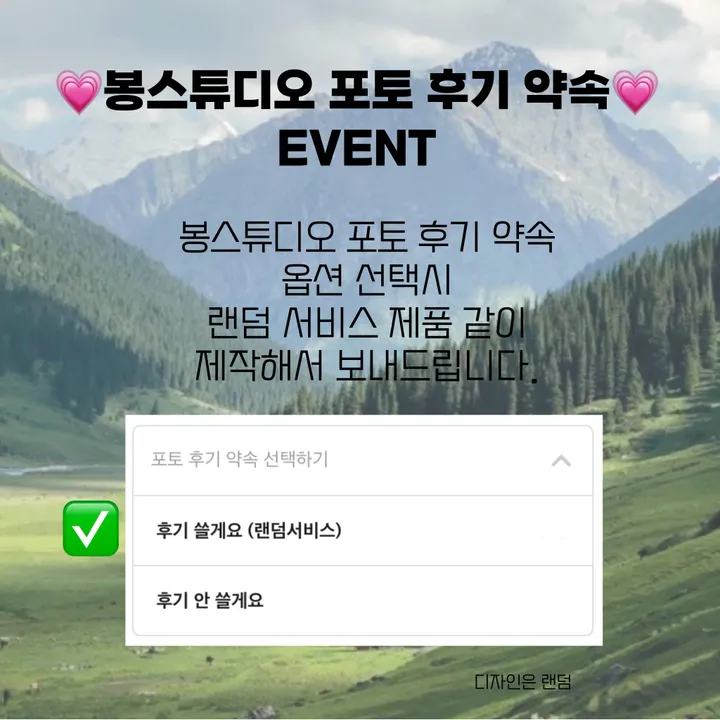 (3종)/ handmade 홀로그램 글리터 love 핑크 화이트 실버 패프릭 동전 지갑 카드지갑 에어팟파우치 상세 이미지 56