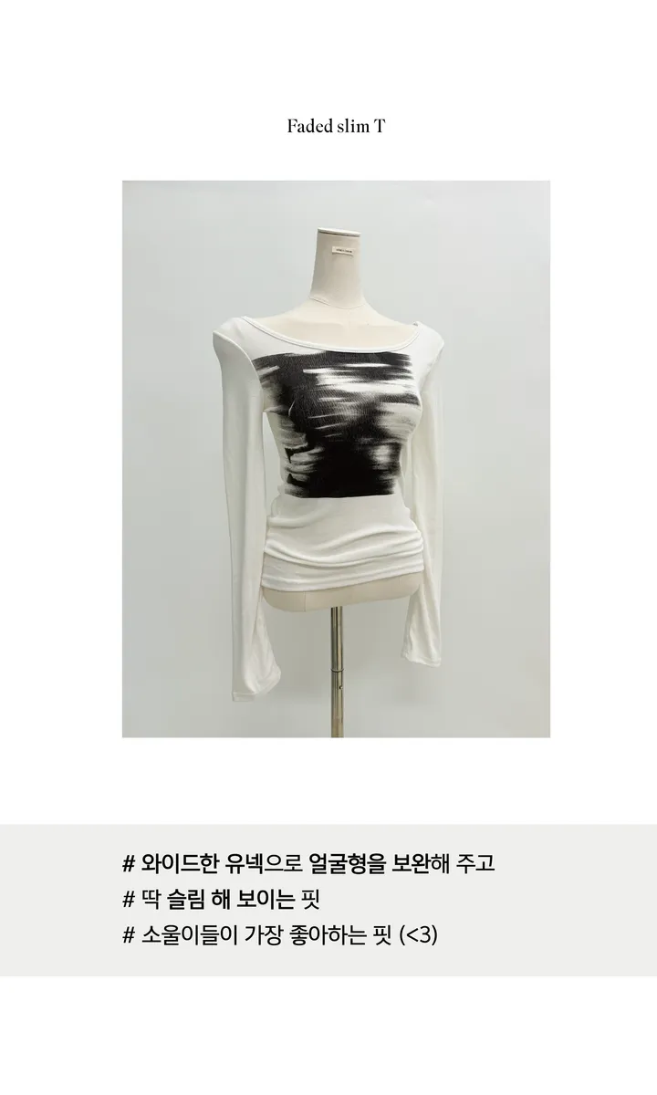 [BEST] Dawn slim long sleeves T (4color) 상세 이미지 10
