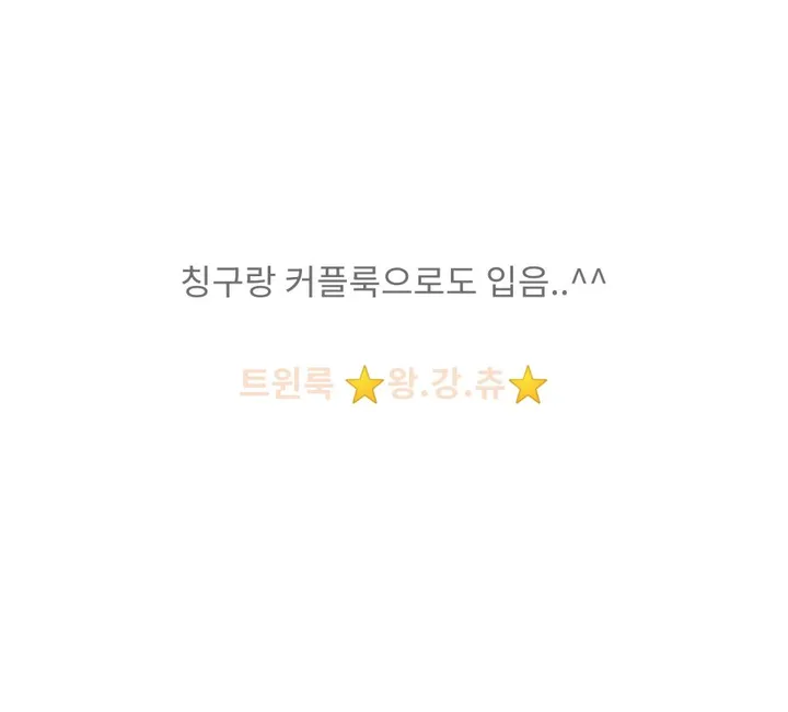 자체제작💙[물먹청초st인간청순녀💧]투명촉촉 실키 쫀쫀스판 기본가디건 상세 이미지 49