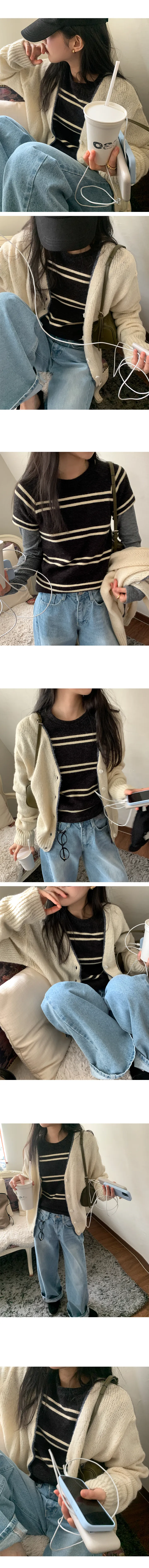 나이니 
