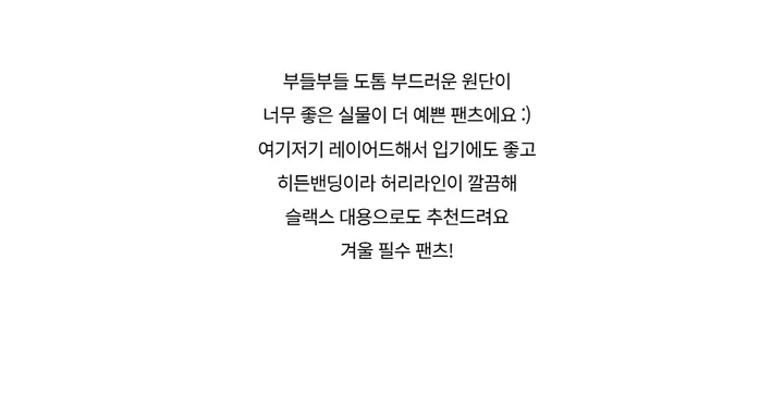 긴팔 티셔츠 -S1L34